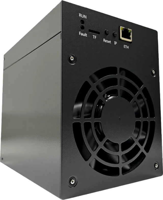 Pinecone Matches INIBOX – 850 MH/s